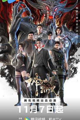 高平seo网站优化