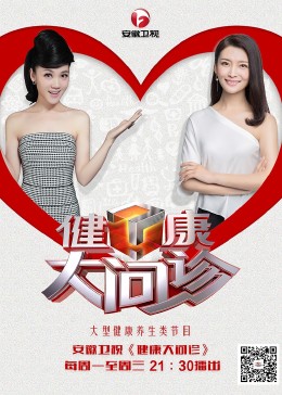 高埗关键词seo优化